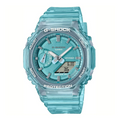 G-Shock G-MS GMA-S2100SK